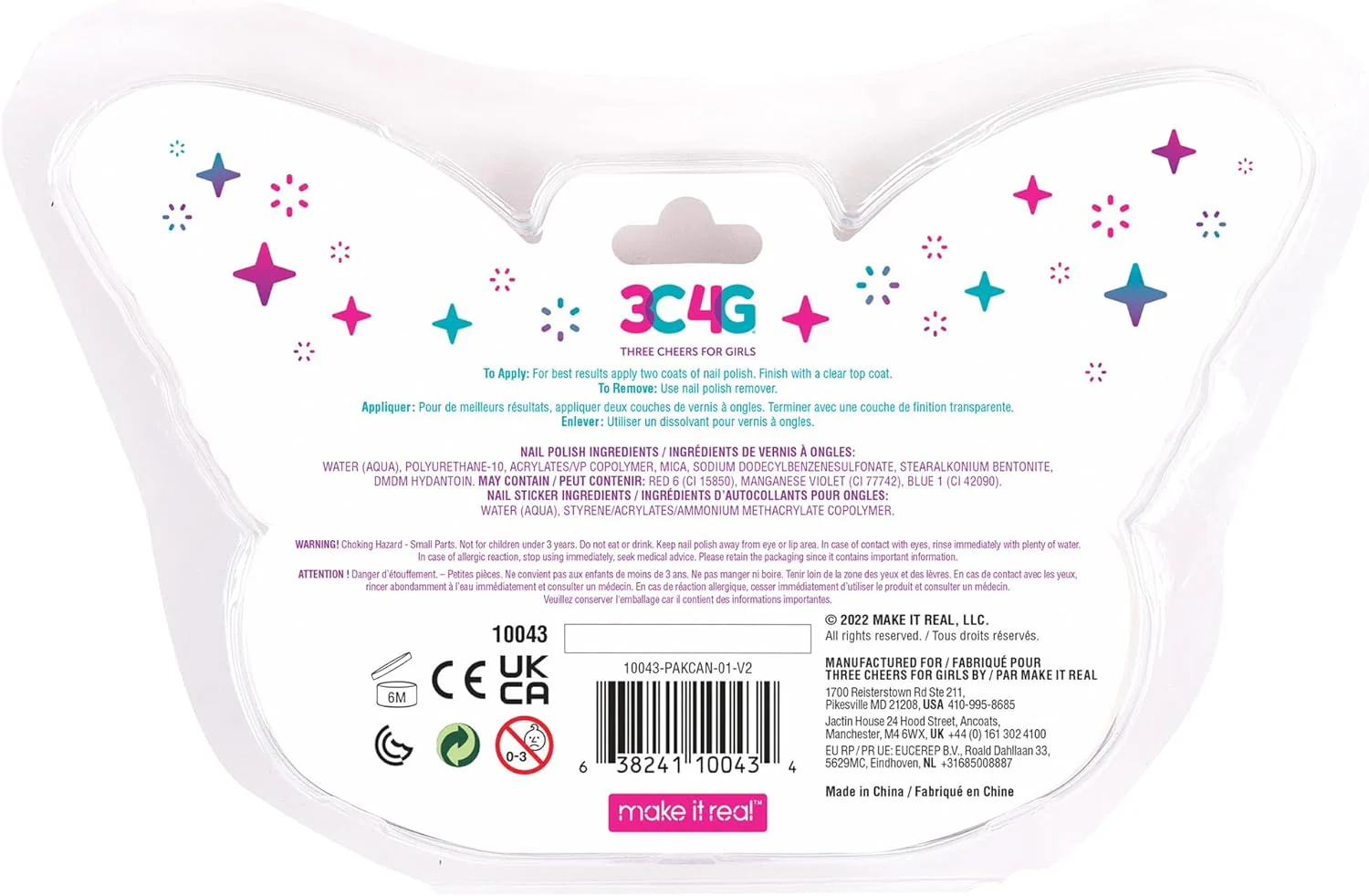 3C4G Butterfly Nail Polish & Nail Stickers 3-Pack 10043 - Image 2