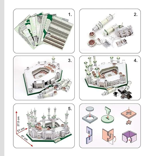 Cubic Fun Masjid Al Haram 3D Puzzle 249 Pieces MC178H - Image 3