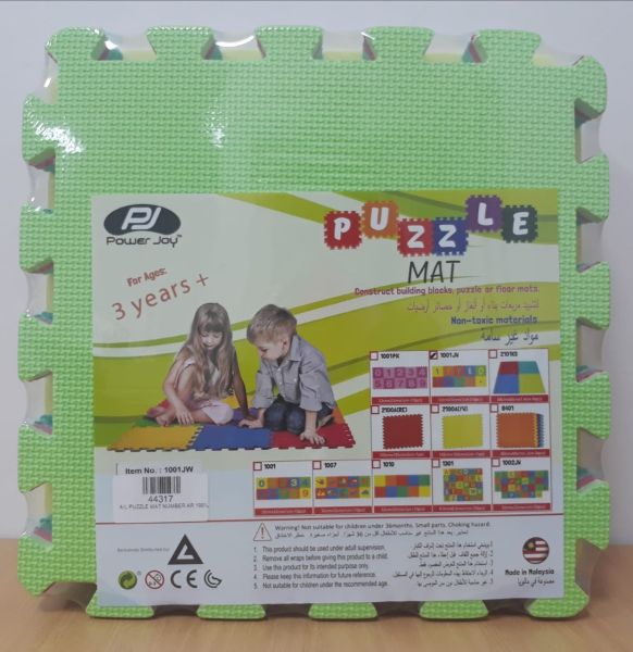 Arabic Numbers Puzzle Mat