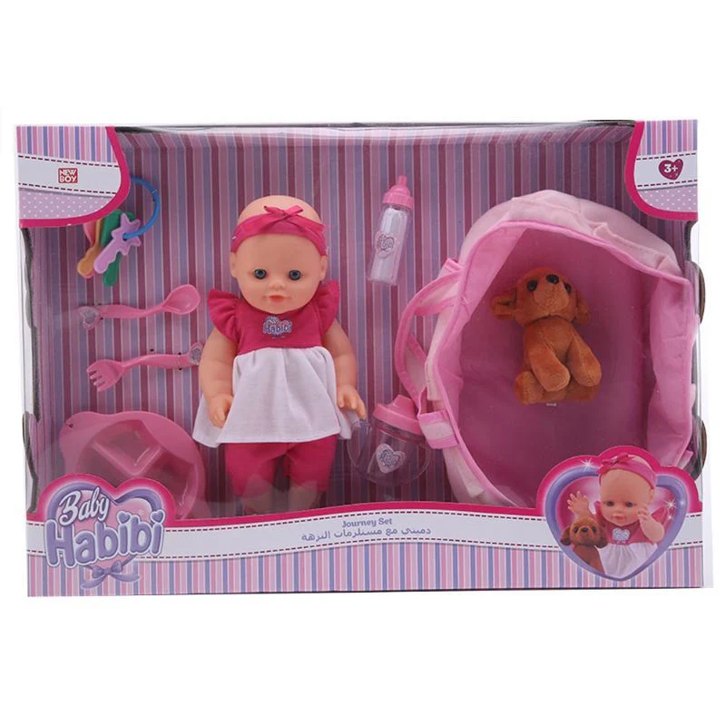 Baby Habibi Basic Journey Set NB915820 - Image 4