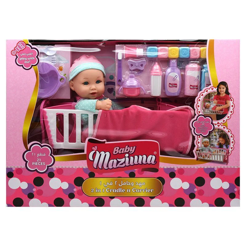 Baby Maziuna 2-n-1 Cradle 'n Carrier BM6749 - Image 2