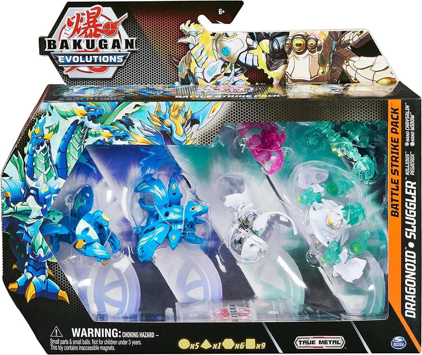 Bakugan Battle Strike Asst 6062874 - Image 4