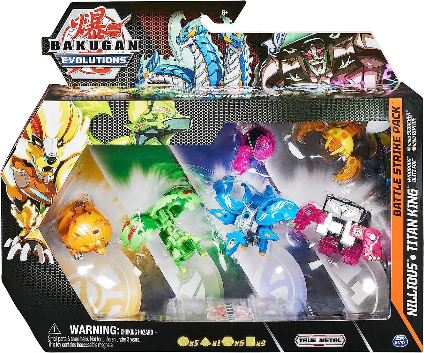 Bakugan Battle Strike Asst 6062874 - Image 8