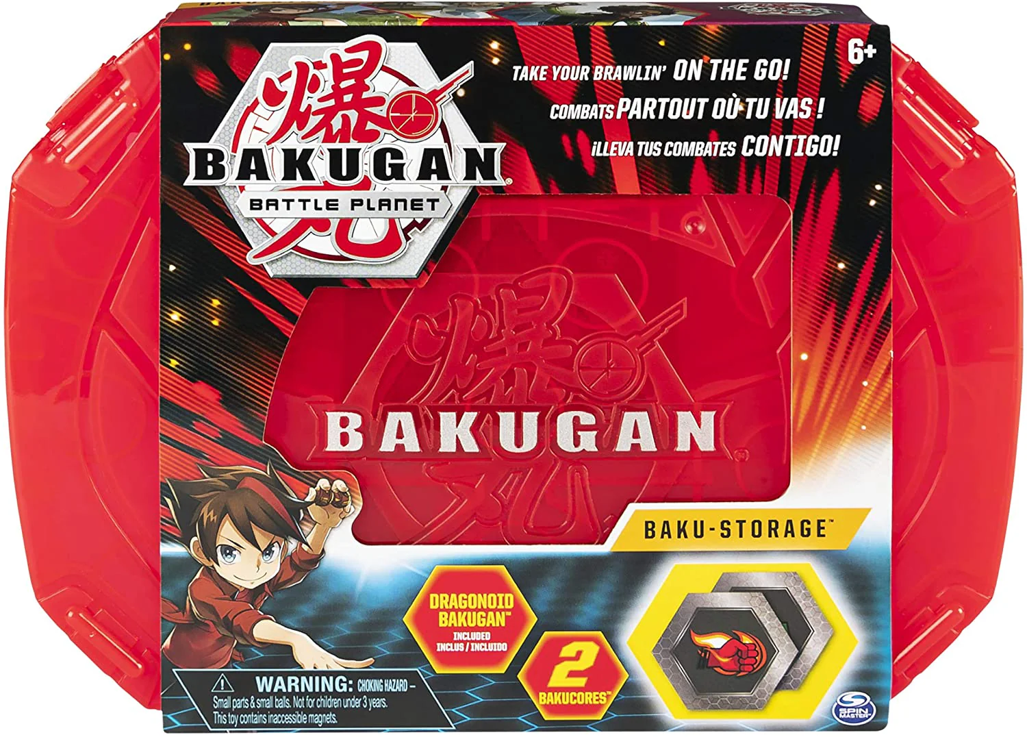 Bakugan Storage Case Assorted 6045138 - Image 2