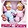 Bambolina Amore Twins Dolls 28cm BD1837