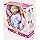 Bambolina Amore Twins Dolls 28cm BD1837 - Image 3