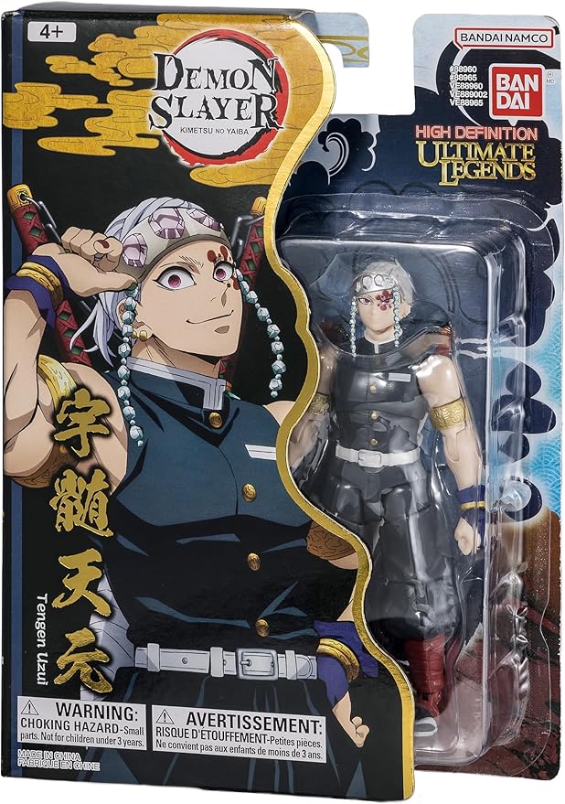 Bandai Namco Ultimate Legend Demon Slayer Wave 2 Tengen Uzui VE88965 - Image 5