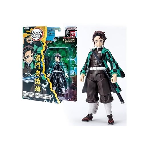 Bandai Namco Ultimate Legends Demon Slayer Wave 1 Tanjiro Kamado solid VE88961