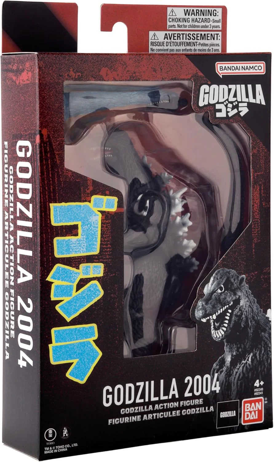 Bandai Namco Godzilla 2004 BD-92341 - Image 3