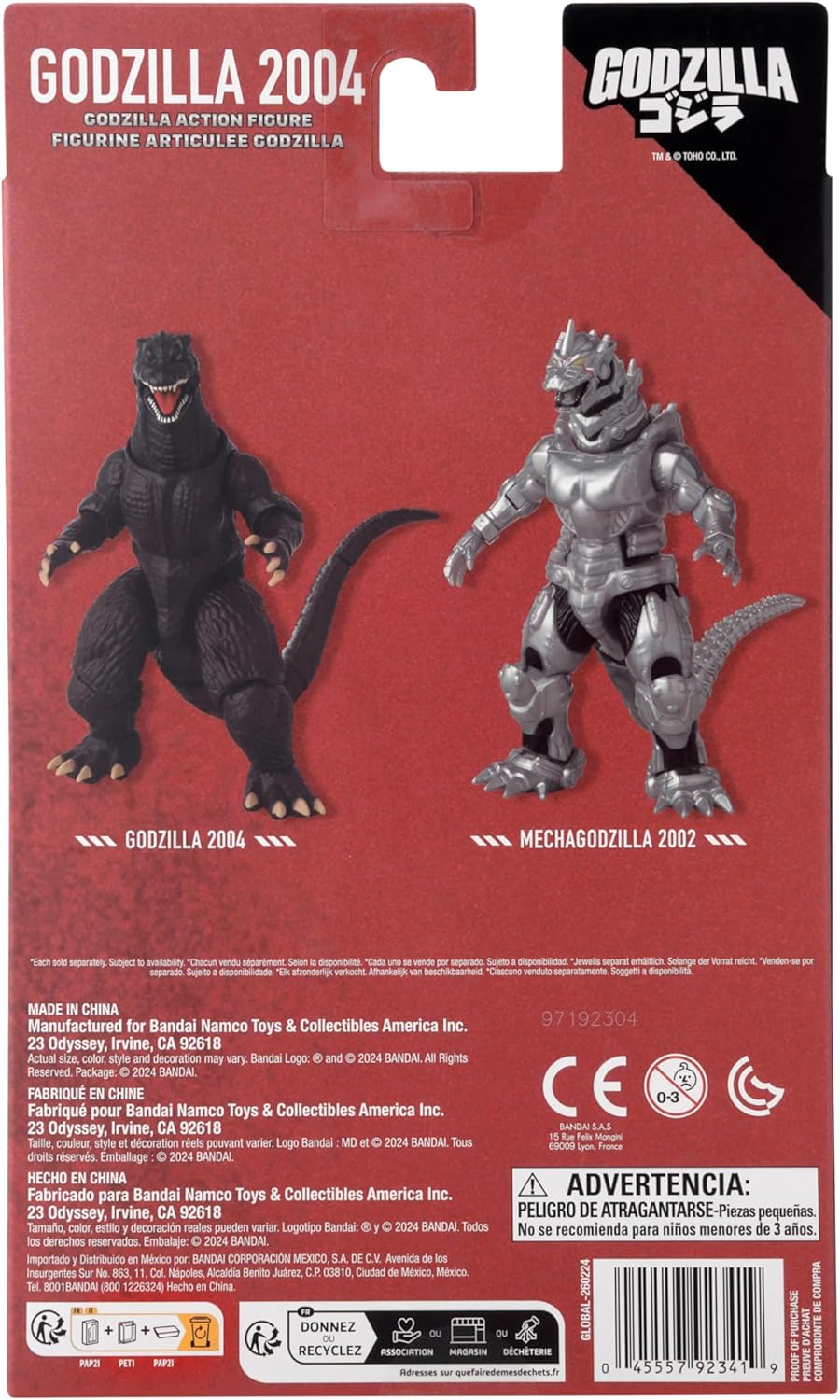 Bandai Namco Godzilla 2004 BD-92341 - Image 4
