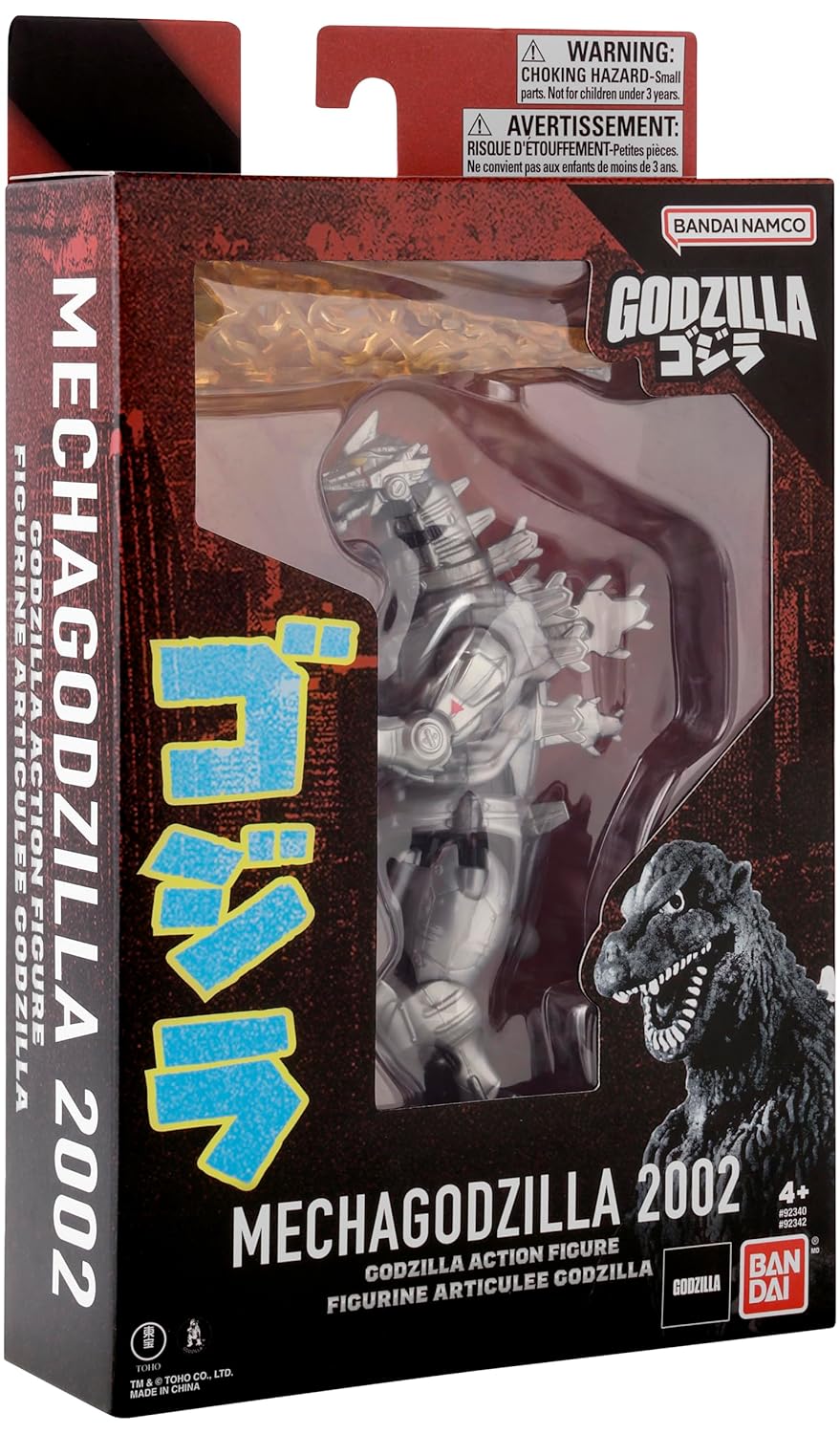Bandai Namco Mecha Godzilla 2002 BD-92342 - Image 10