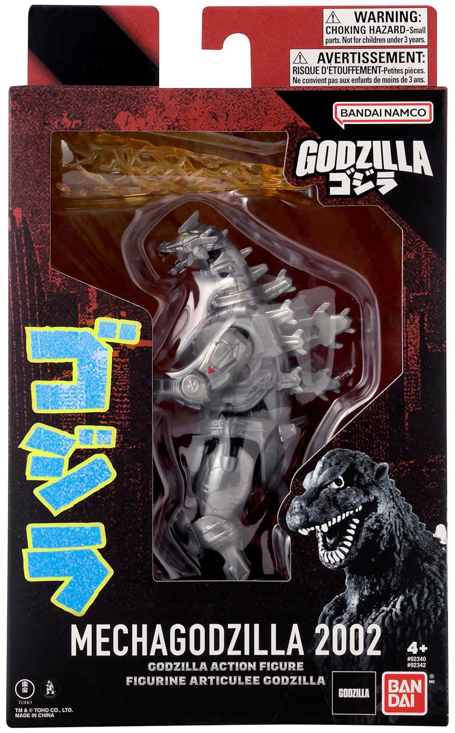 Bandai Namco Mecha Godzilla 2002 BD-92342 - Image 11