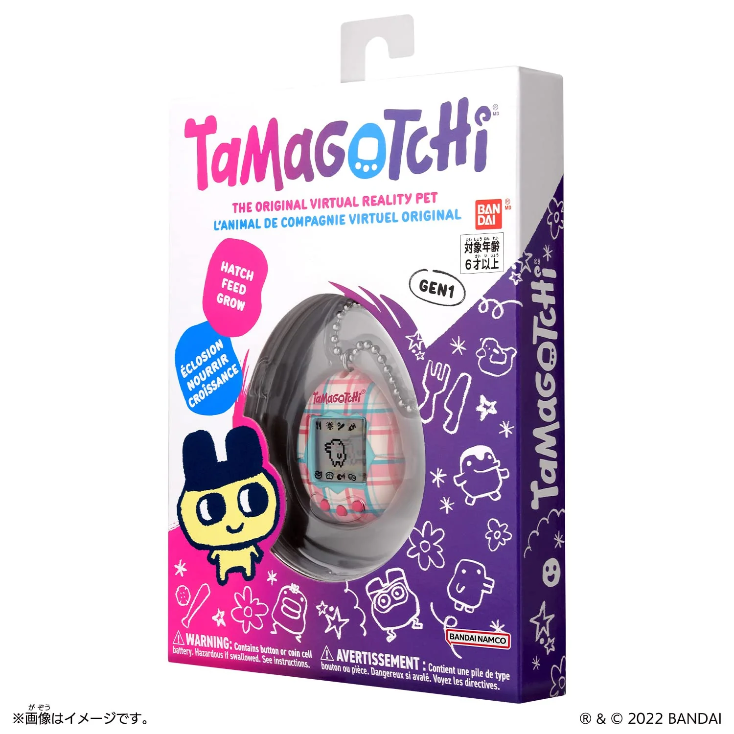 Bandai Tamagotchi Original Plaid 42949 - Image 2