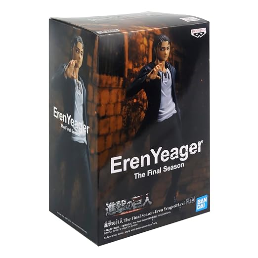 Banpresto Attack On Titan The Final Season Eren Yeager BP19021P - Image 6