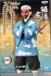 Banpresto Demon Slayer: Kimetsu No Yaiba Figure Vol.24 B:Sakonji Uroko BP18925P - Image 4