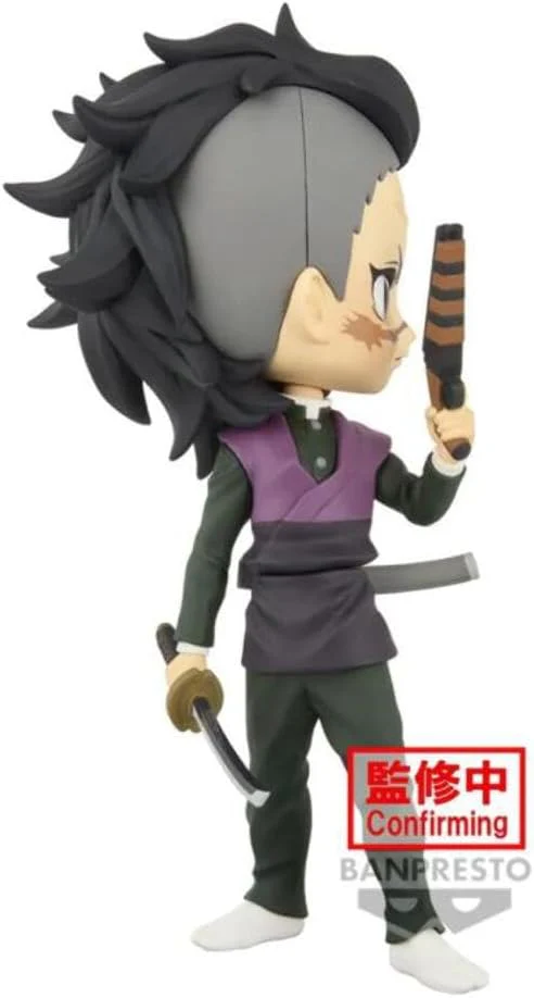 Banpresto Demon Slayer: Kimetsu No Yaiba Q Posket-Genya Shinazugawa BP88485P - Image 3