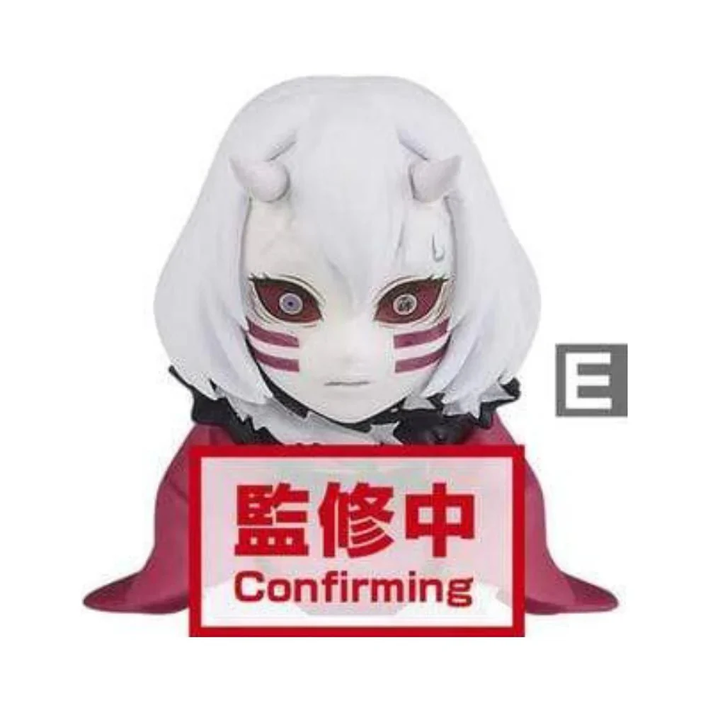 Banpresto Demon Slayer: Kimetsu No Yaiba World Collectable Figure - You BP17558 - Image 3