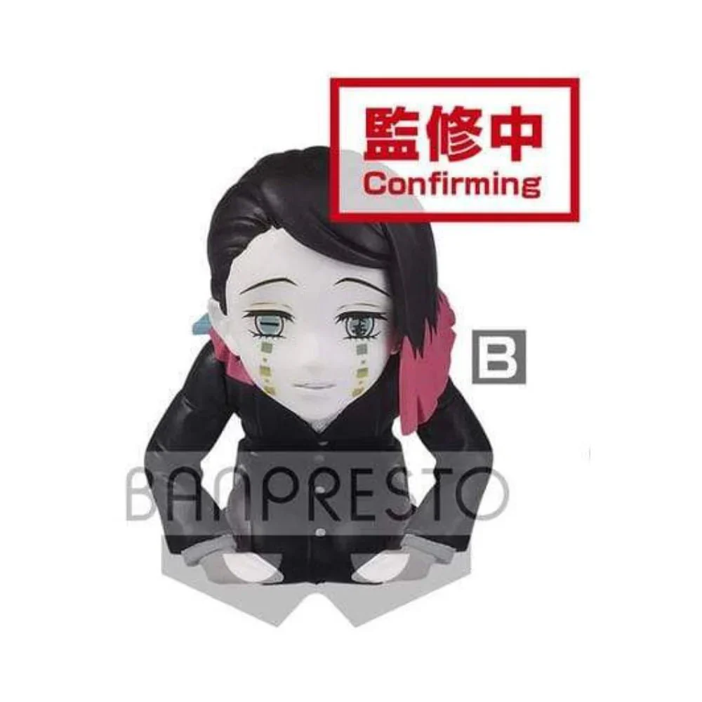 Banpresto Demon Slayer: Kimetsu No Yaiba World Collectable Figure - You BP17558 - Image 6