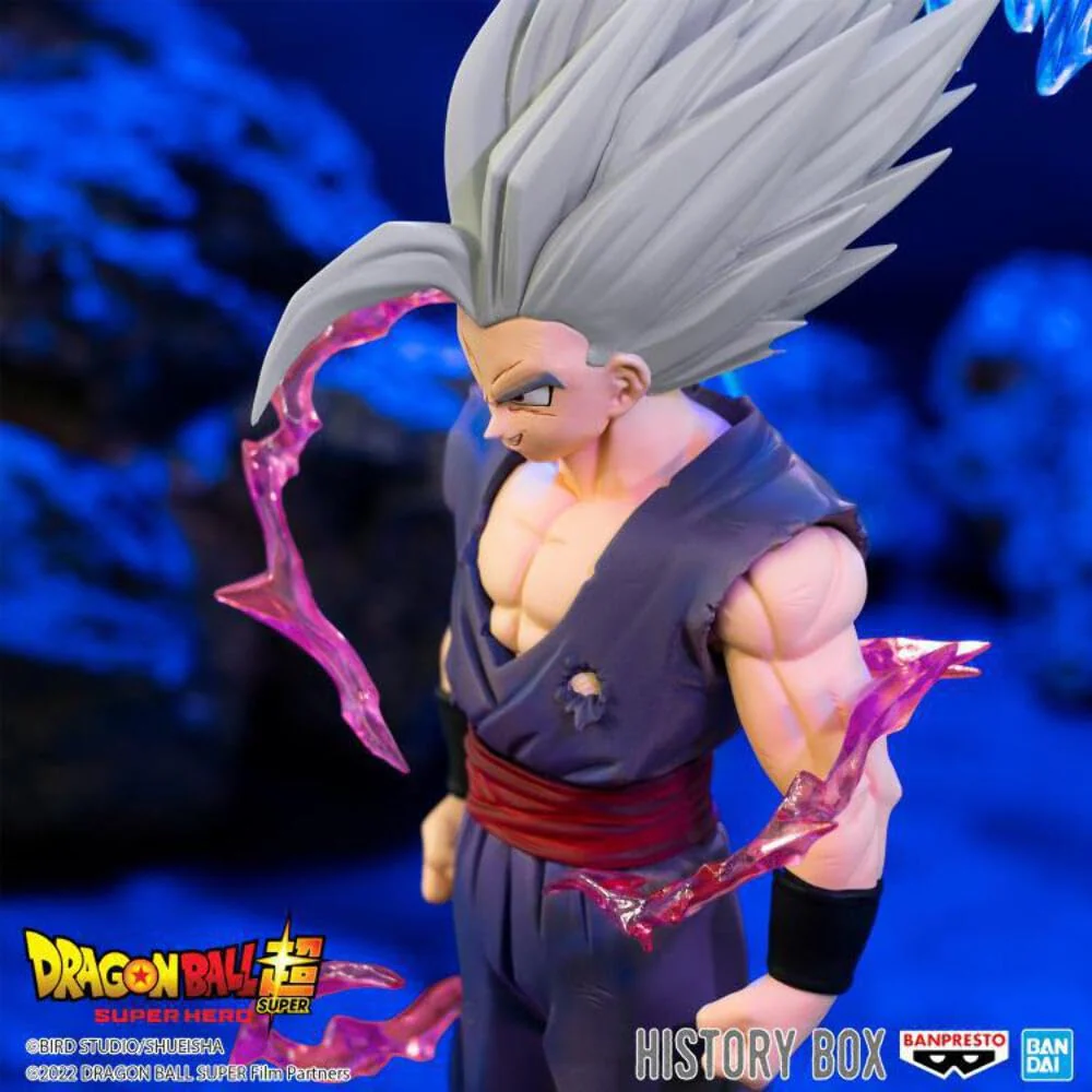 Banpresto Dragon Ball Super Hero History Box Vol 8 BP88503P - Image 7
