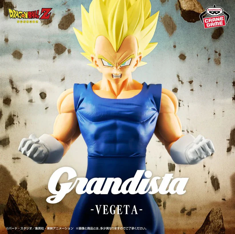 Banpresto Dragon Ballz Grandista-Vegeta BP28923P