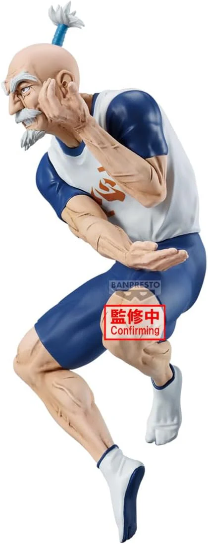 Banpresto Hunter×Hunter Vibration Stars-Netero BP29337P - Image 3