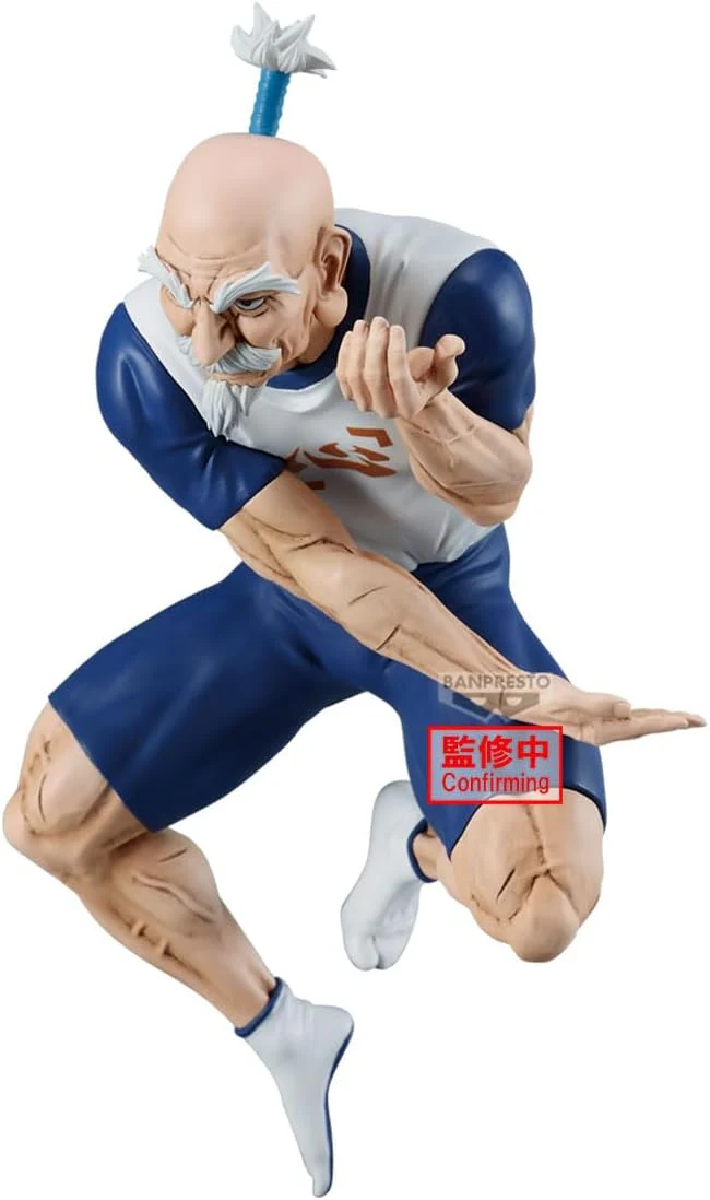 Banpresto Hunter×Hunter Vibration Stars-Netero BP29337P - Image 4