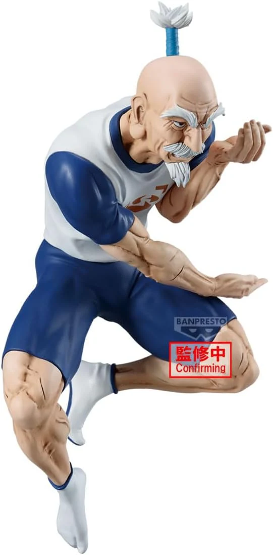 Banpresto Hunter×Hunter Vibration Stars-Netero BP29337P - Image 5