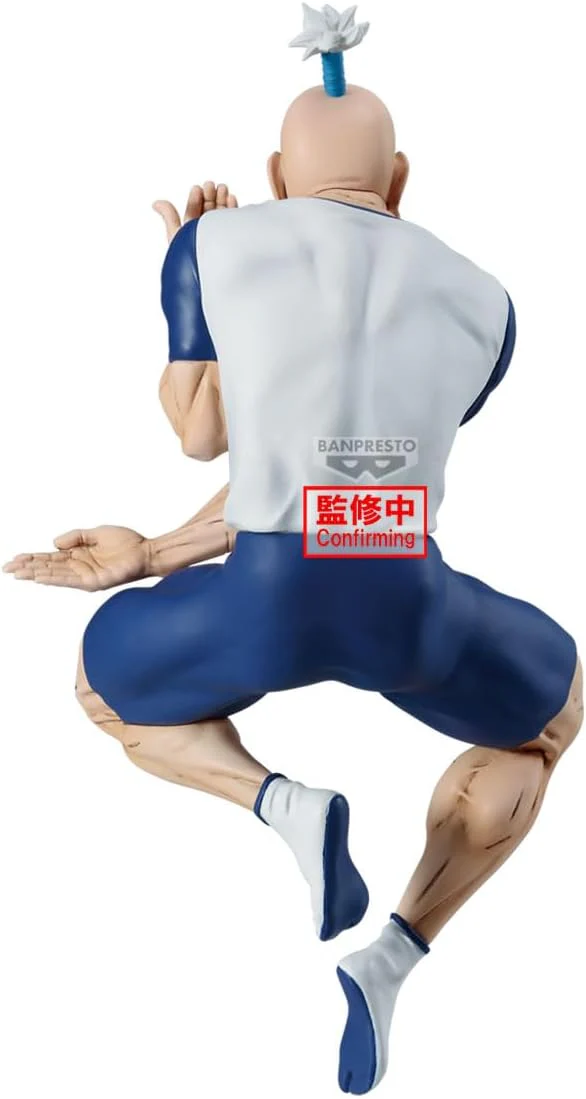 Banpresto Hunter×Hunter Vibration Stars-Netero BP29337P - Image 6