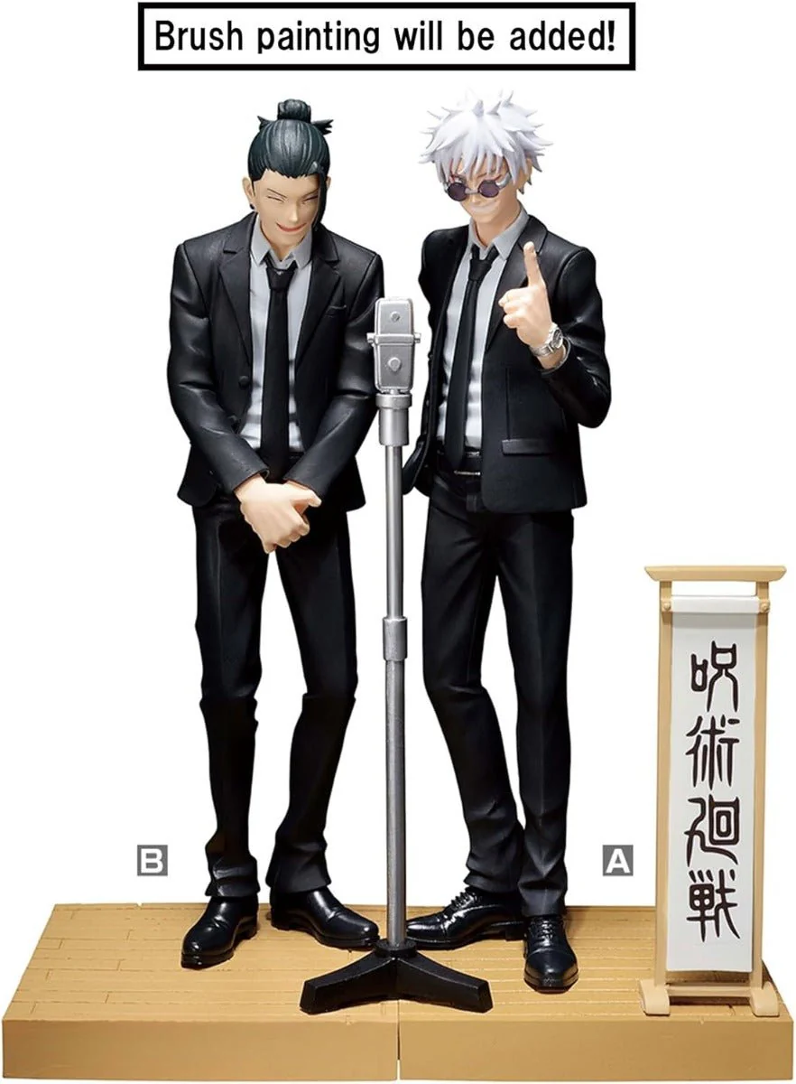 Banpresto Jujutsu Kaisen Satoru Gojo BP89829P - Image 2