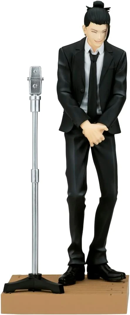 Banpresto Jujutsu Kaisen Suguru Geto BP89830P