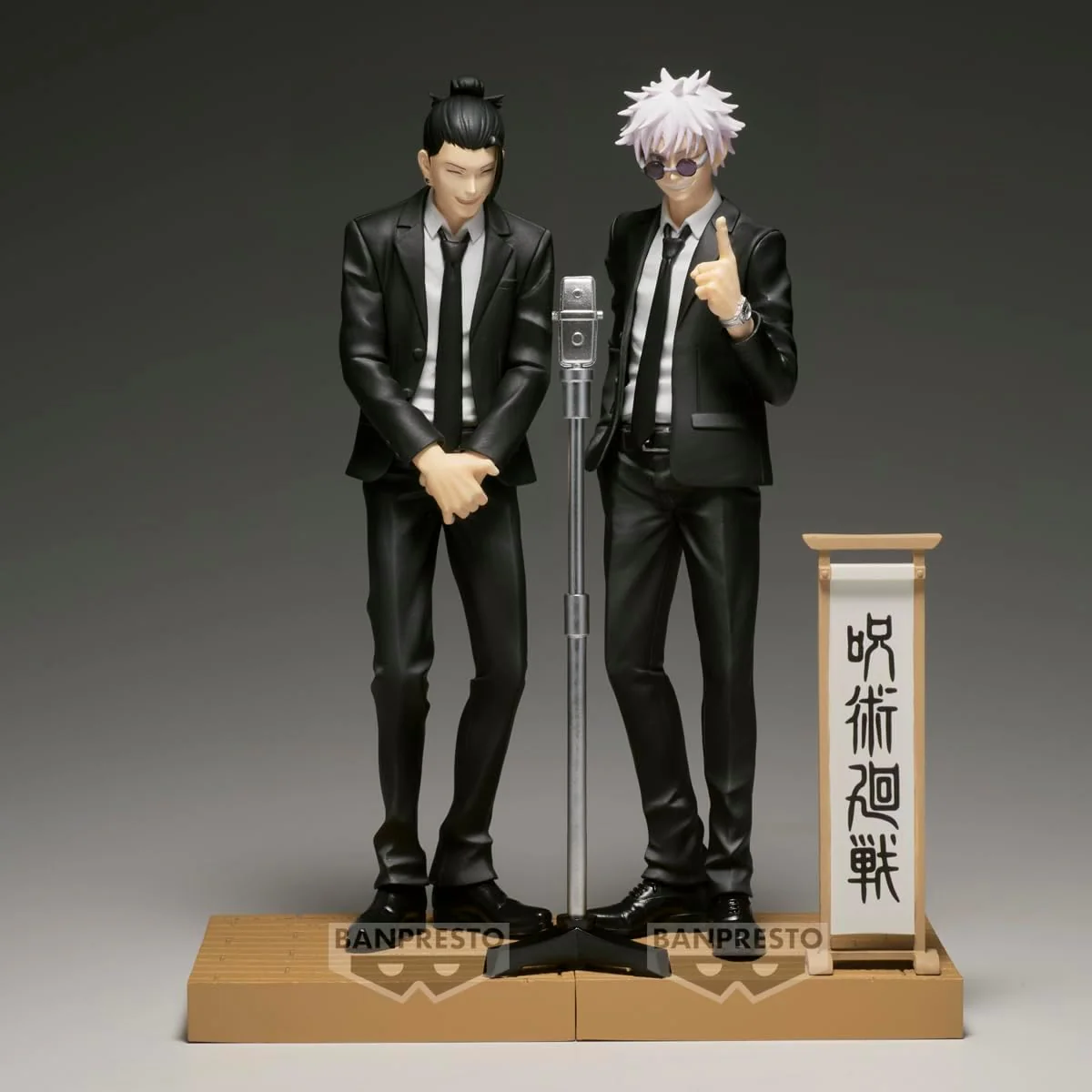 Banpresto Jujutsu Kaisen Suguru Geto BP89830P - Image 2