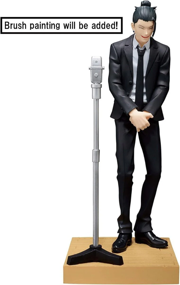 Banpresto Jujutsu Kaisen Suguru Geto BP89830P - Image 6