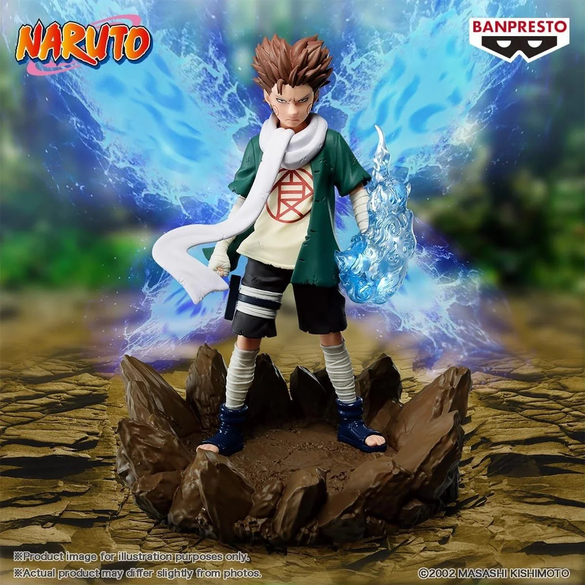 Banpresto Naruto Akimichi Choji BP89811P - Image 2