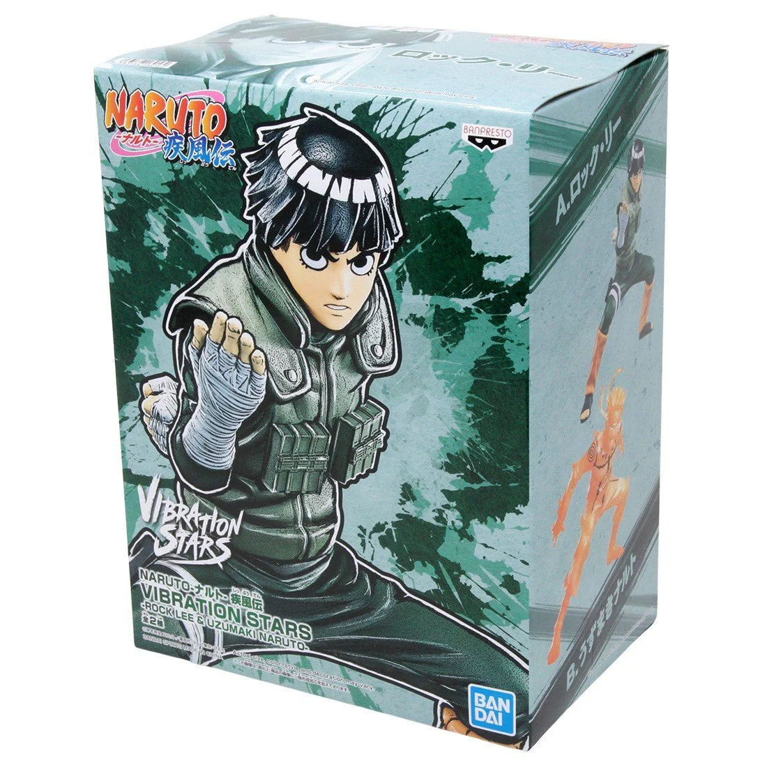Banpresto Naruto Shippuden Vibration Stars Rock Lee & Uzumaki Naruto BP18916P - Image 7