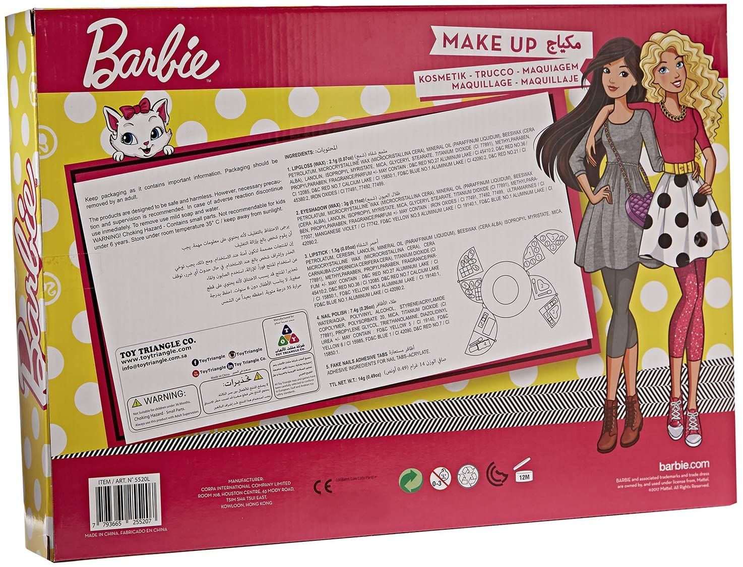 Barbie Big Make Up Set 5520L - Image 2