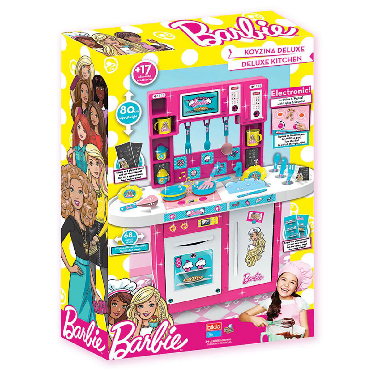 Barbie Deluxe Kitchen Electronic Playset 2187