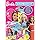 Barbie Scrapbook Kit