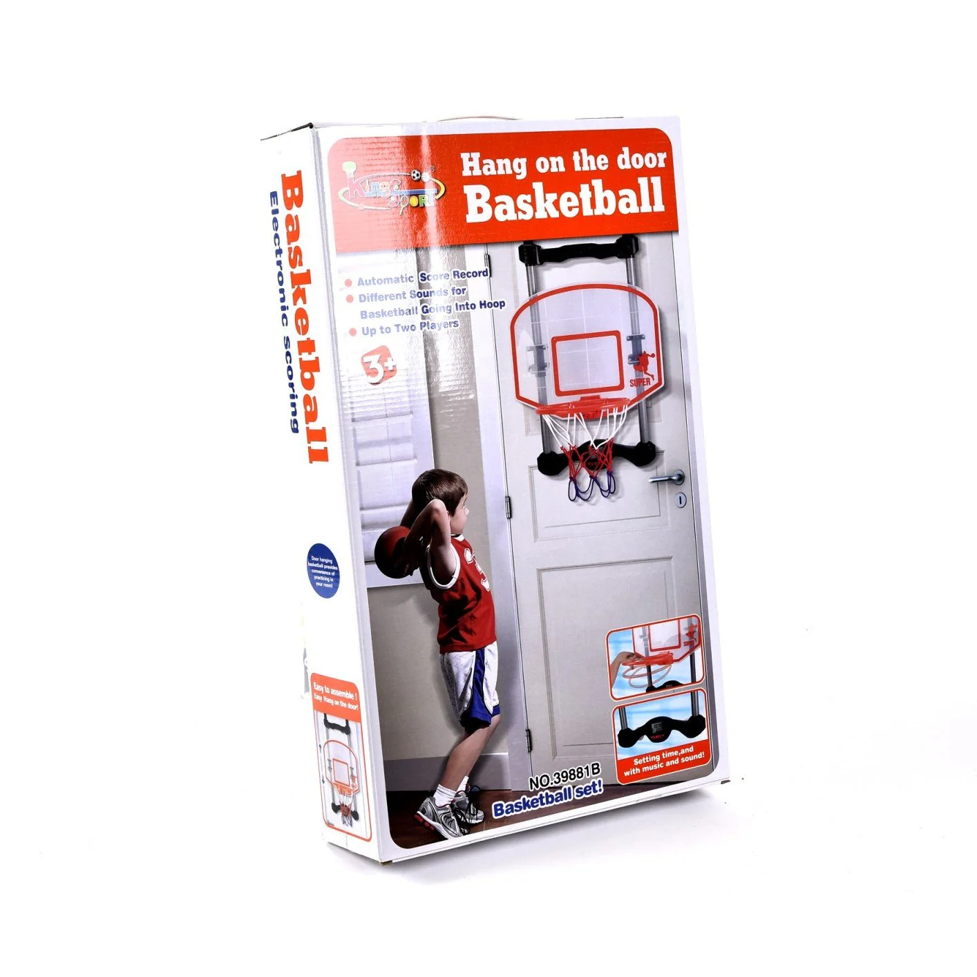 BASKETBALL 39881B