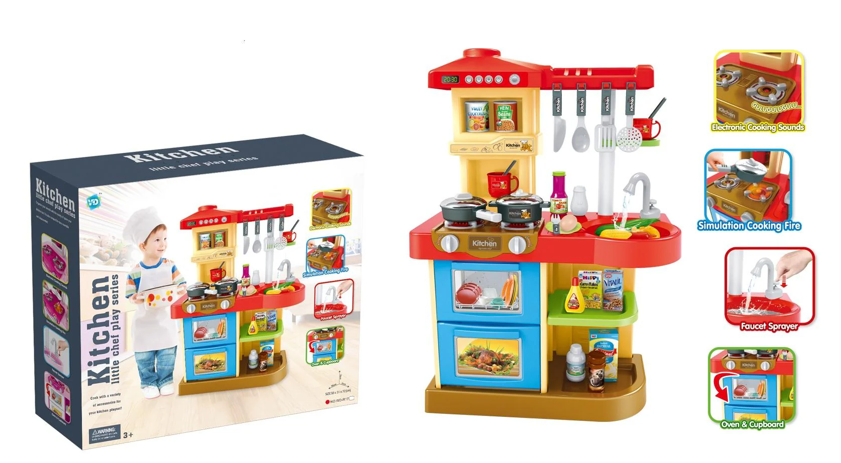 Beibe Little Chef Kitchen Set WD-R17