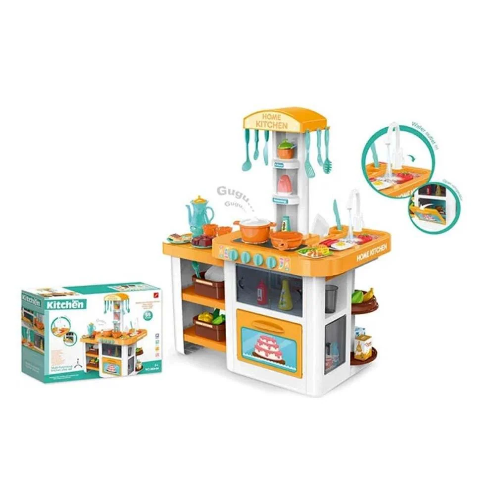 Beibe Multi-Function Electronic Kitchen Play Set 889-64