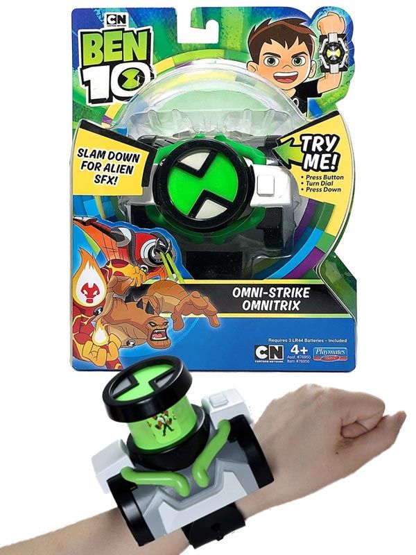 Ben10 Omnistrike Omnitrix 76956 - Image 2
