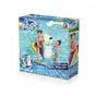 Bestway Flash N' Seal Ride On 1.57m x 1.14m 41479 - Image 2