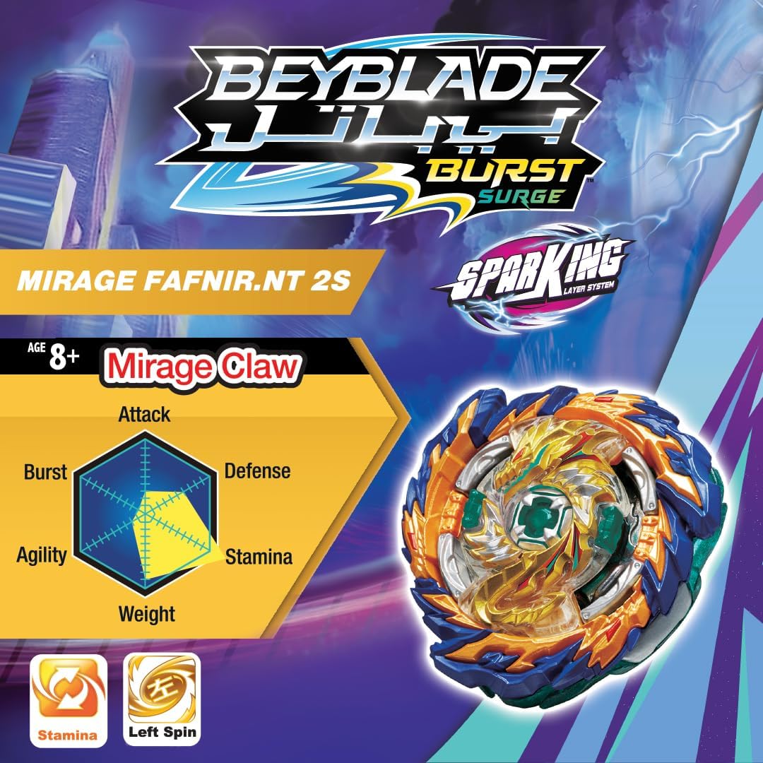 Beybattle Beyblade Mirage Fafnir BB-167-T - Image 5