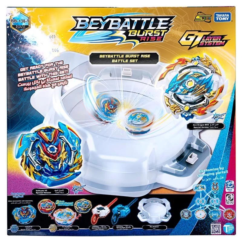 BeyBattle Burst Rise Battle Stadium with Sword Valtryek V5 and Ace Dragon DX5 BB-136-T