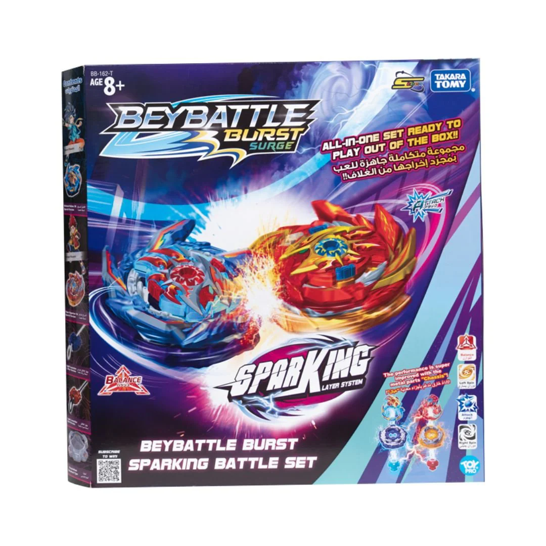 Beybattle Burst Sparking Battle Set - Image 2