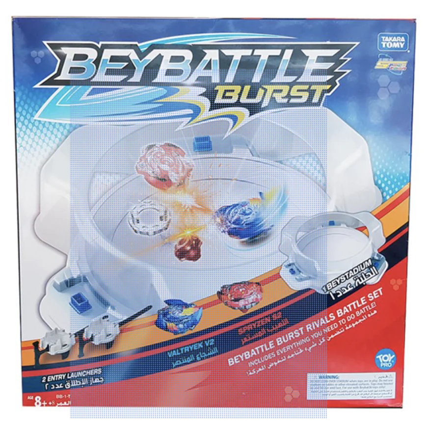 Beybattle Burst Stadium Set