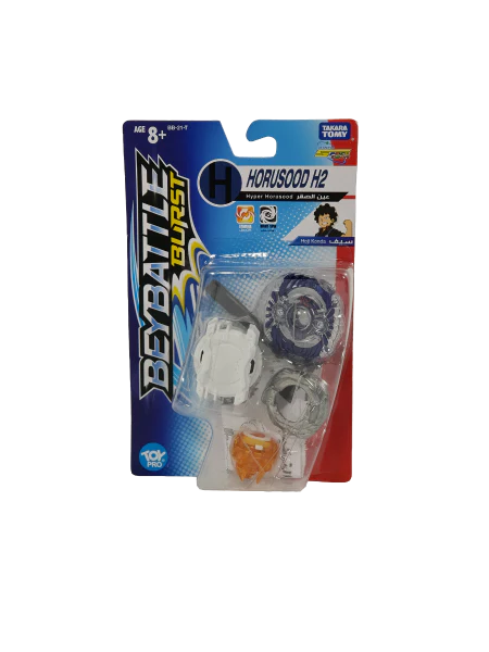 BeyBattle Burst Starter Pack Horusood H2