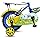 Bicycle 12 BDF Yellow/Blue - Image 3