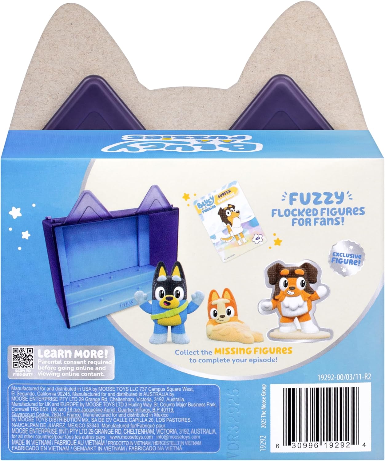 Bluey S14 Fuzzies Episode Pack The Beach 19292 - Image 2