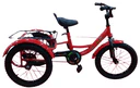 Bosheng Tricycle With Basket 20 Inch Red MN013